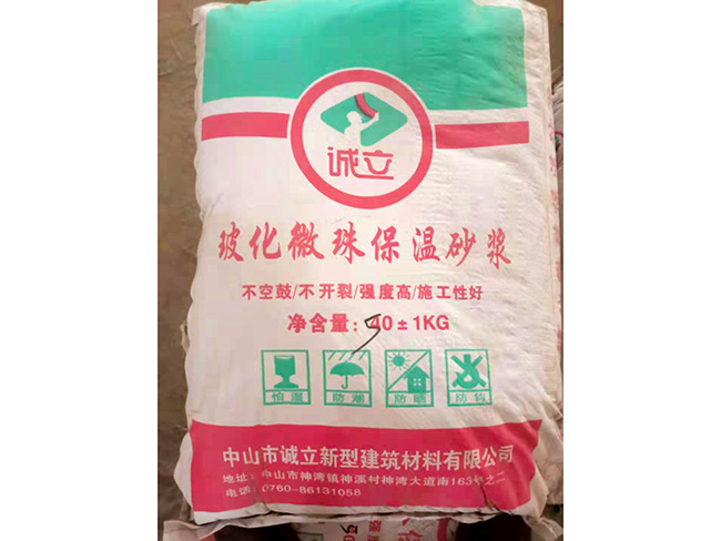 為什么選擇?；⒅楸厣皾{施